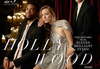 Vanity-Fair-Hollywood-Issue-cover web