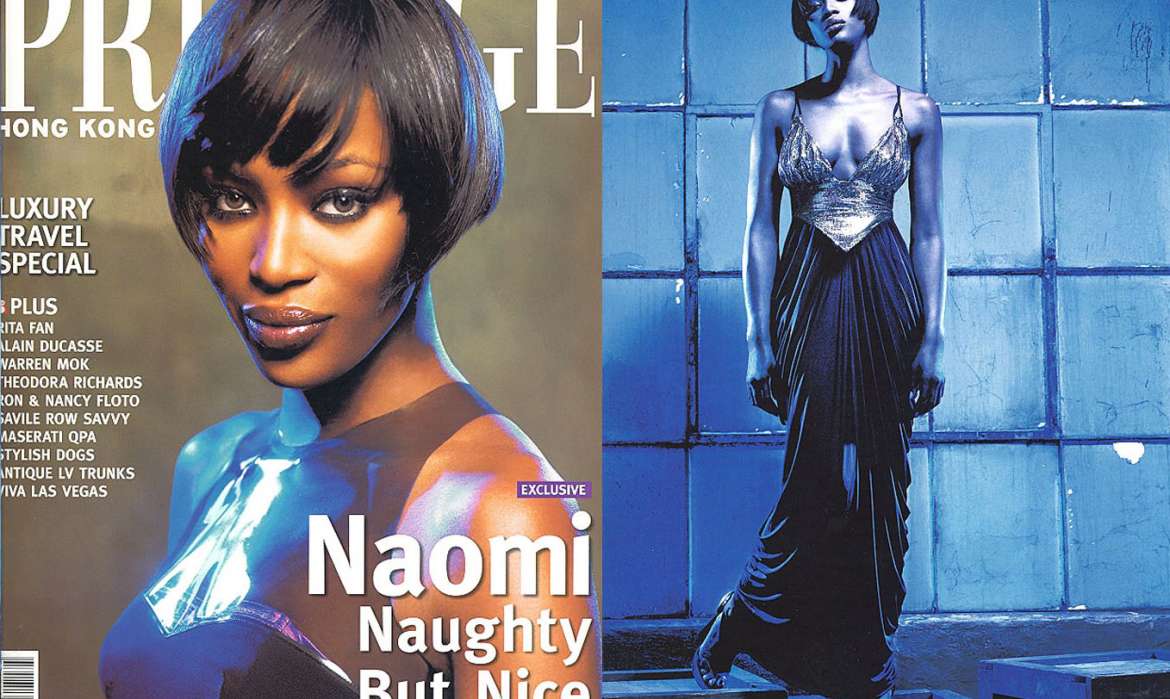 Prestige Naomi double cover-1.jpg 1510 975 0 90 1 50 50