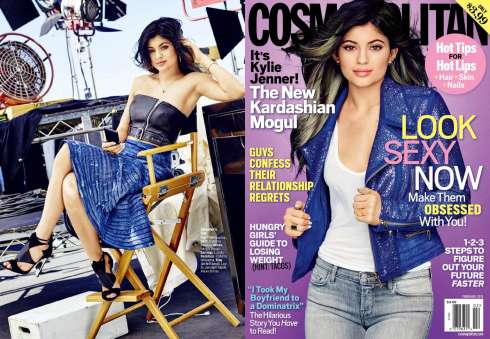 cosmo Kylie double -1