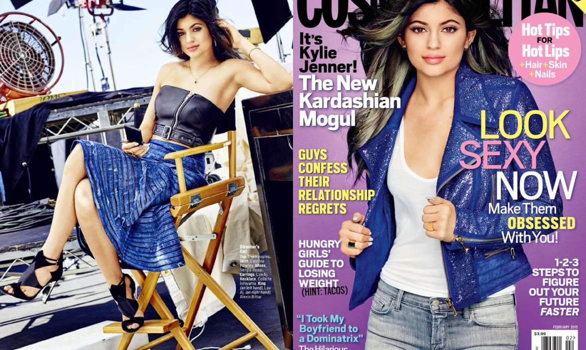 cosmo Kylie double -1