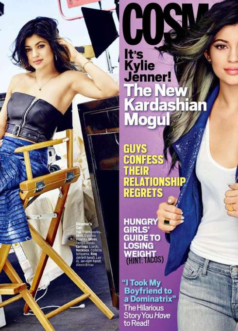 cosmo Kylie double -1