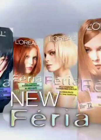 loreal_feria_iwanttoparty_30-1