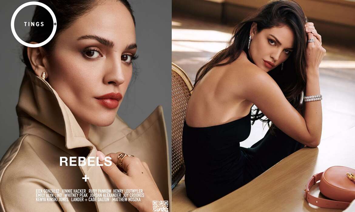 ting maga - Eiza Gonzalez-1