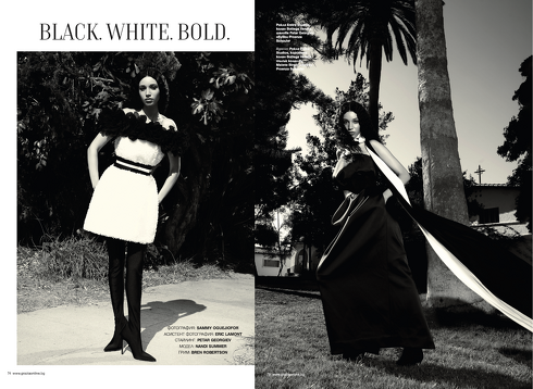 Bren Robertson Grazia 2